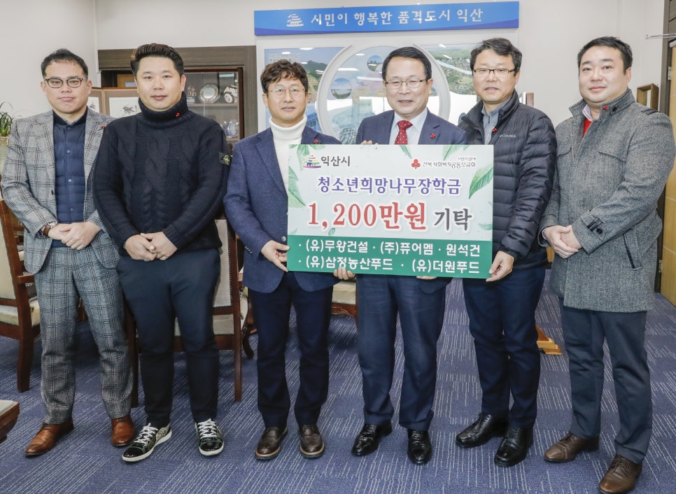 (주)더원푸드 이미지