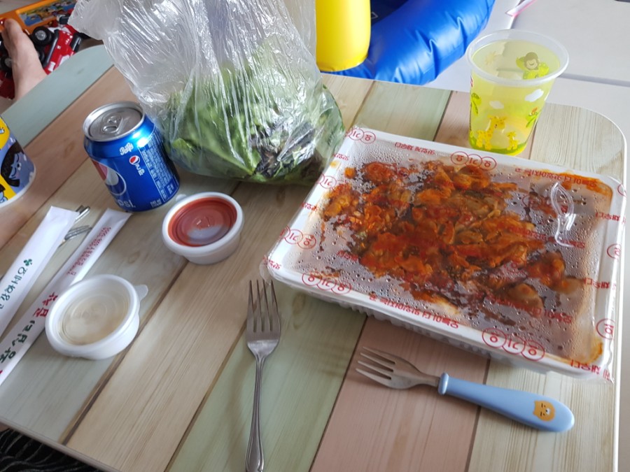 돌아온왕십리곱창 이미지