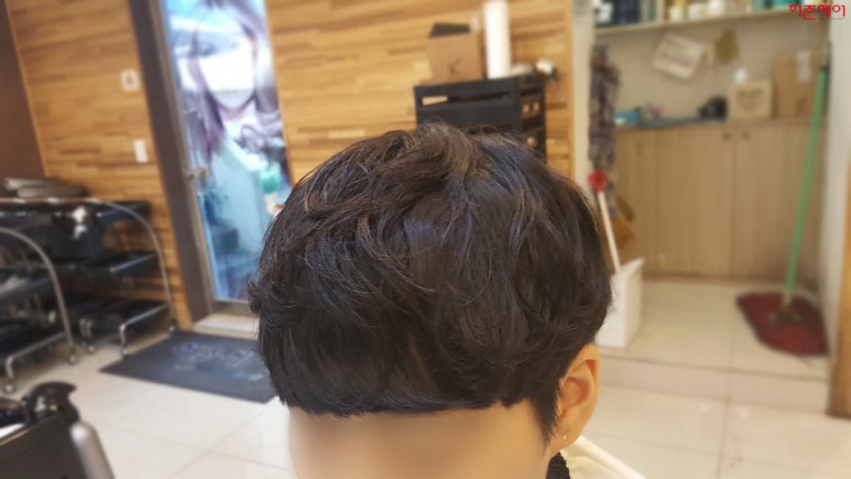 허준헤어신세계점 이미지