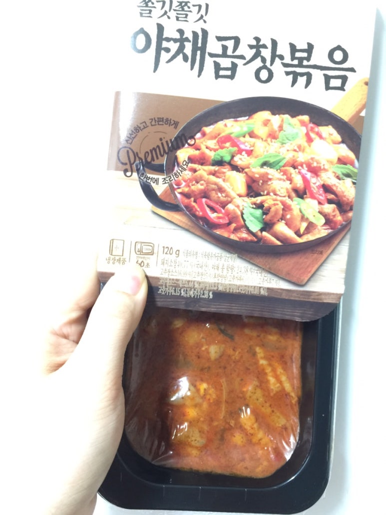(주)굿지앤 이미지