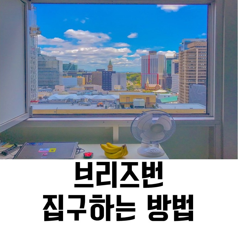 지7호스텔 이미지