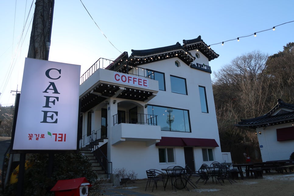꽃길로731 이미지