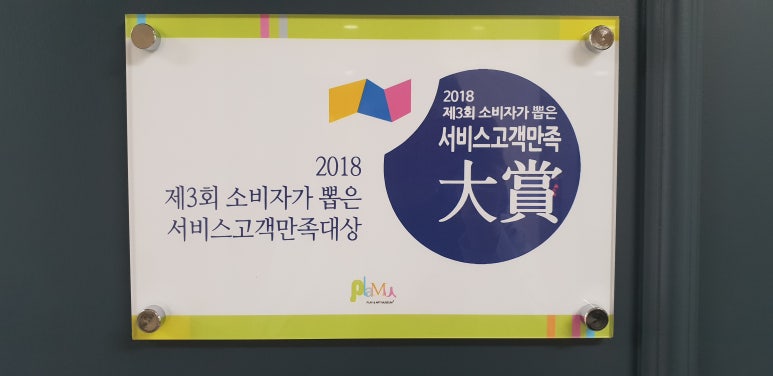 플래뮤미술학원 이미지