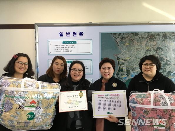 뜰엔향기협동조합 이미지