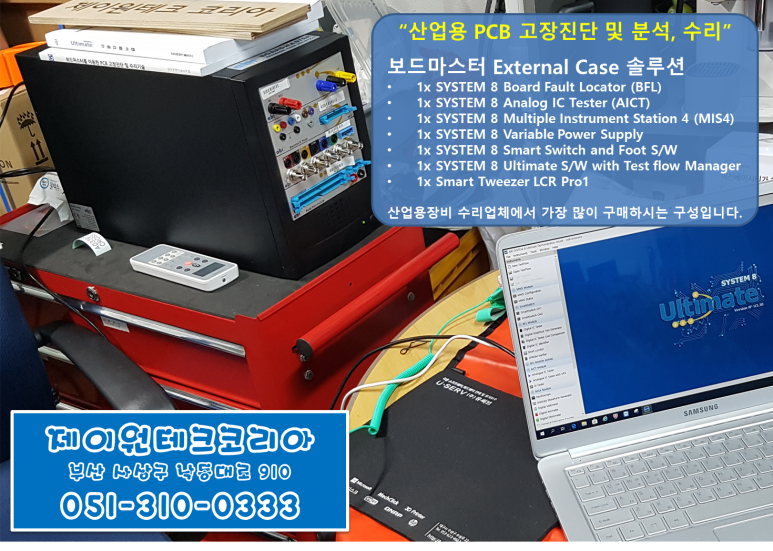 제이원테크 이미지