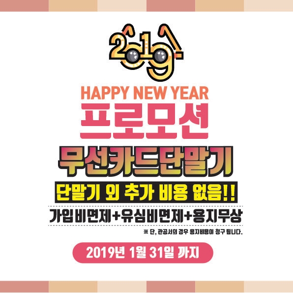 봉이치킨오산 이미지