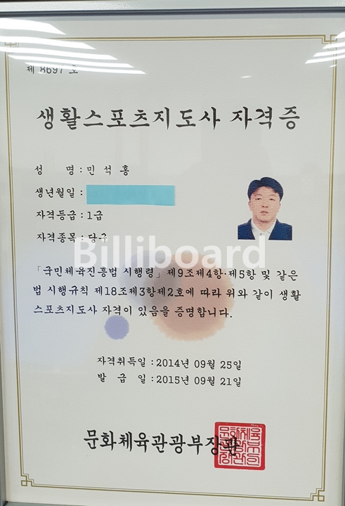 로얄당구클럽 이미지