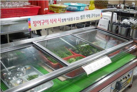 세종풍천장어바다시장 이미지
