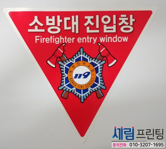 대진문화사 이미지