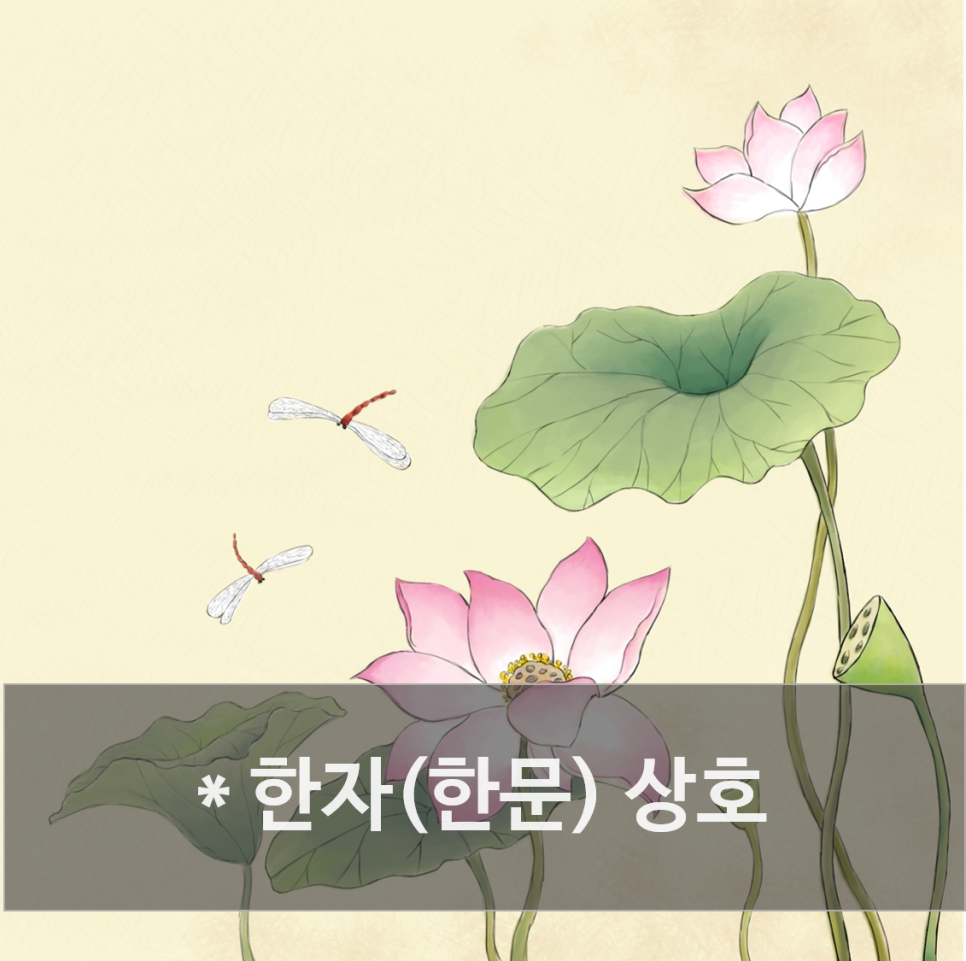 보시엘드 이미지