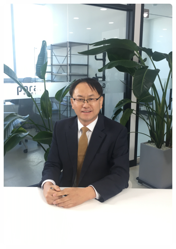 파란 주식회사 이미지