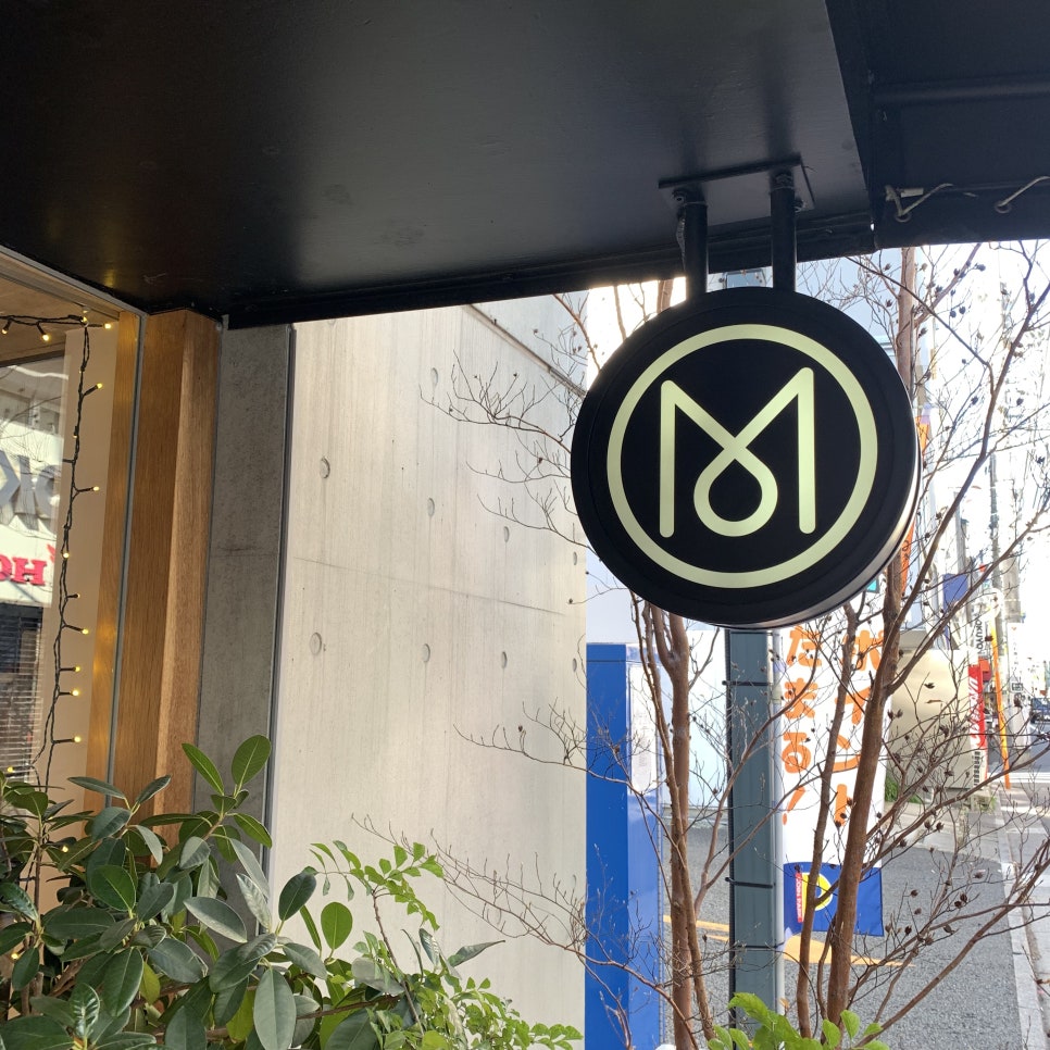 모노클 이미지
