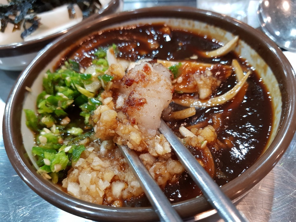 궁중양곱창 이미지