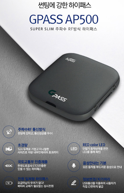 에스엠카 이미지