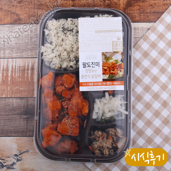 팔도쌀치킨 이미지
