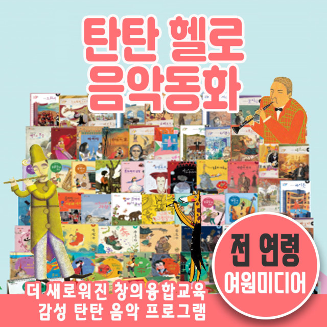 칼코딩 이미지