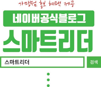 봉이치킨오산 이미지