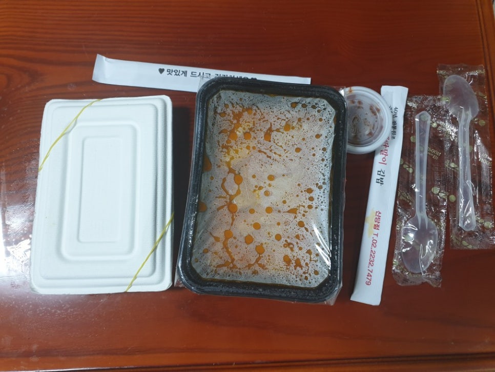 진순자계란말이김밥 신당점 이미지