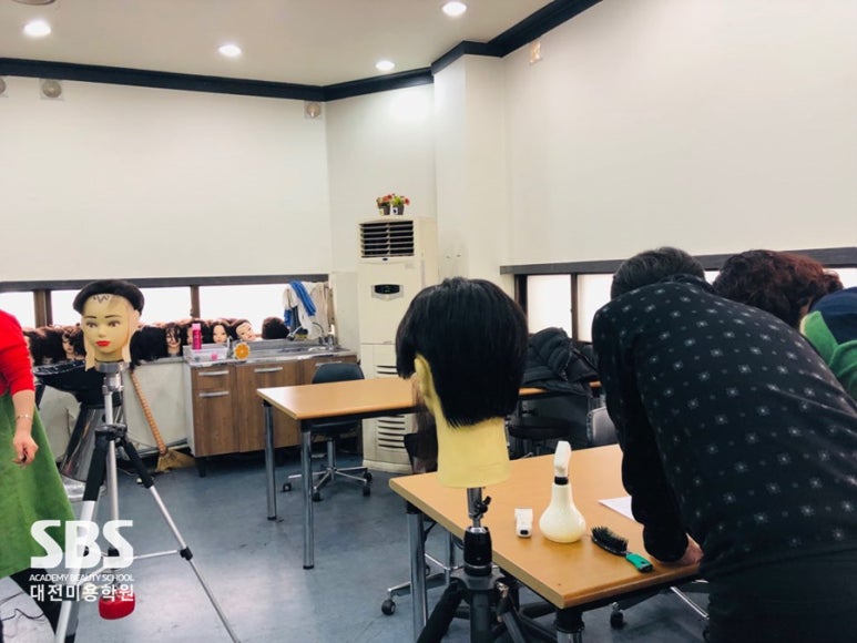 세종뷰티스쿨미용학원 이미지