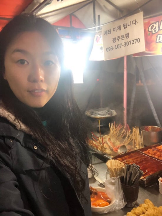 엄마네떡볶이 이미지