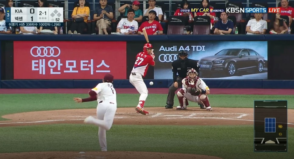 라운지모터스 이미지