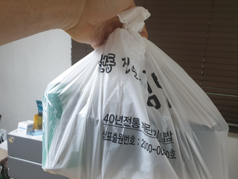 진순자계란말이김밥 신당점 이미지