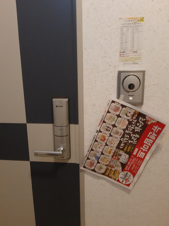 뉴센텀마트 이미지