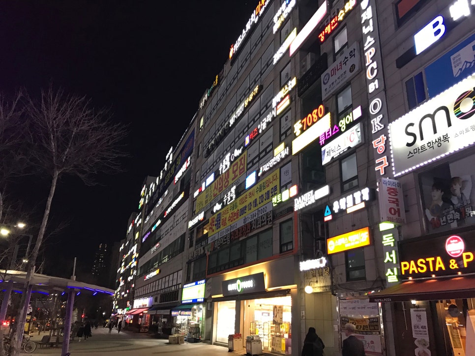 국가대표PC방 이미지