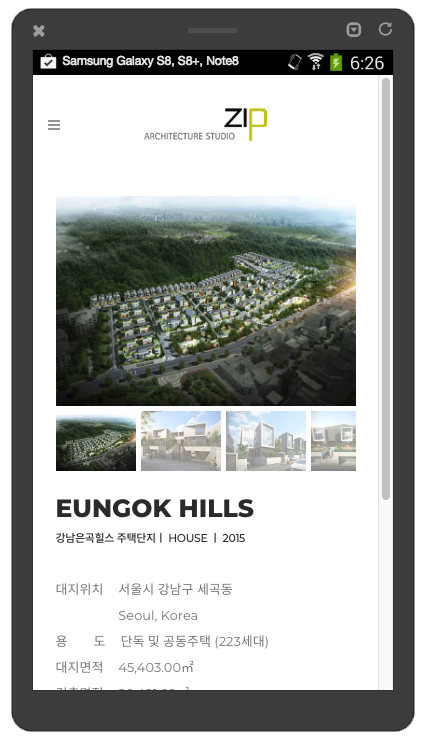 지아이피디자인 이미지