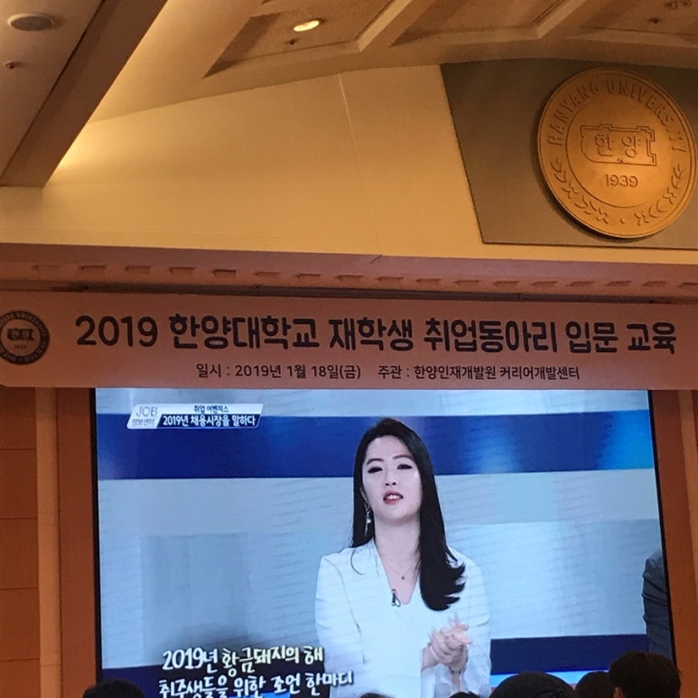 스시로지 이미지