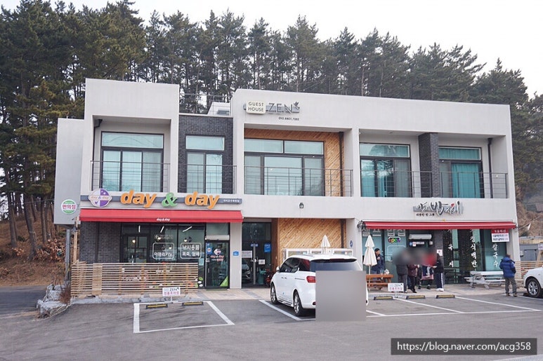 게스트하우스젠 이미지