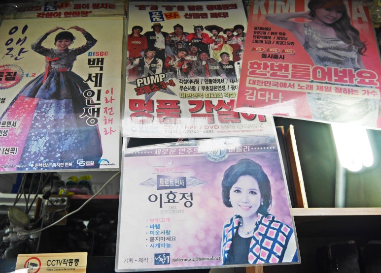 신영종합상회 이미지