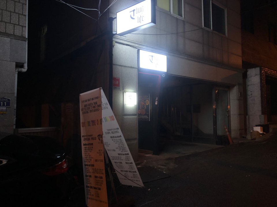 여기노래클럽 이미지