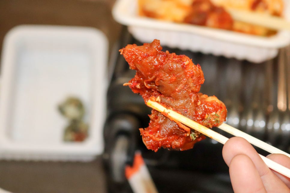 삼가족발 이미지