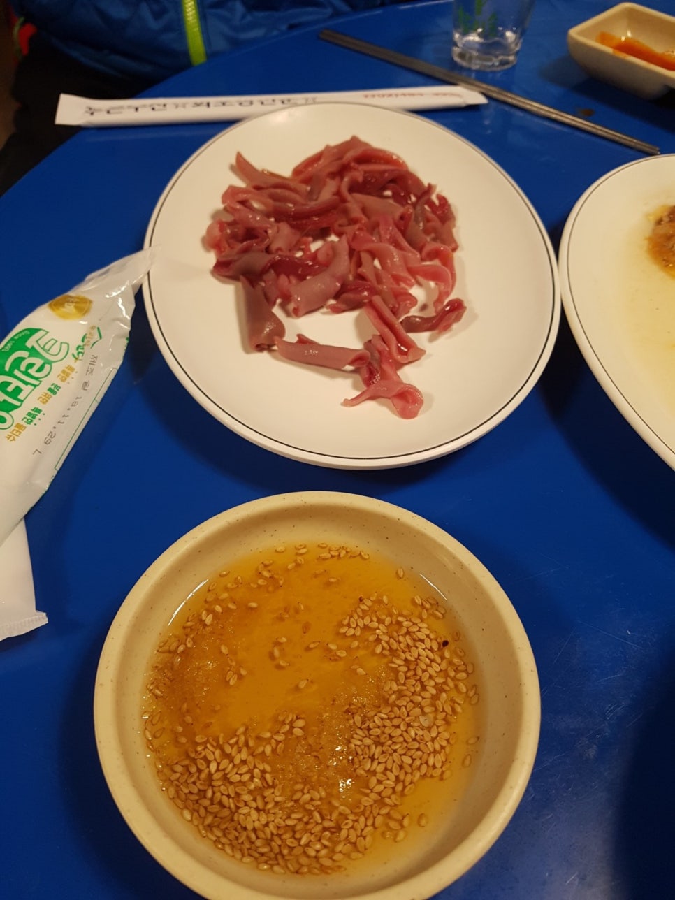 푸른수산 이미지