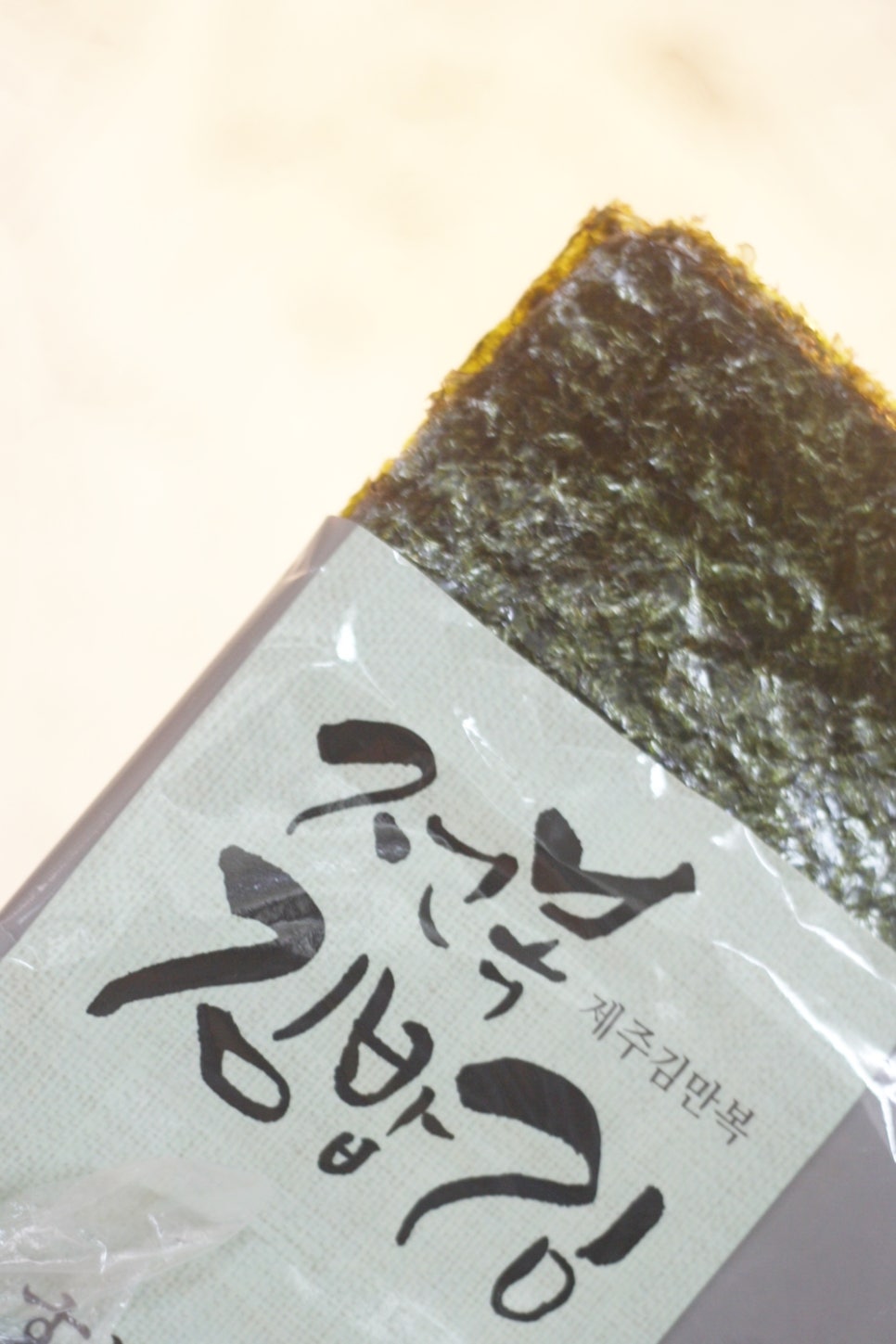 복이네김밥 이미지