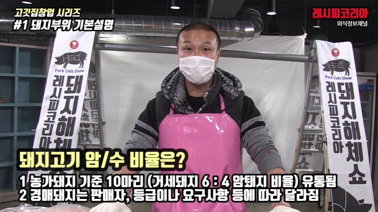 경무유통 이미지