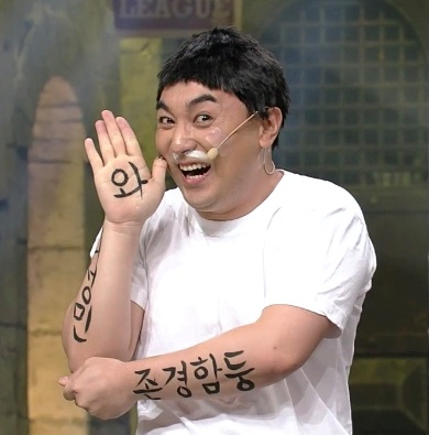 헤어갤러리 이미지