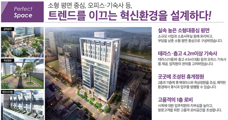 에이스비즈 이미지