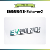 대풍상사 이미지