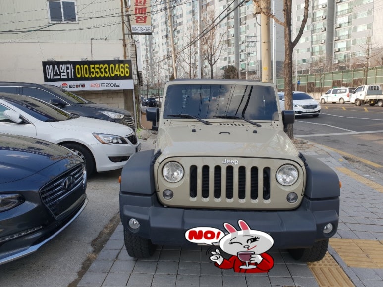 에스엠카 이미지