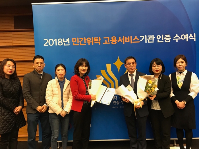 미래스탭스 이미지