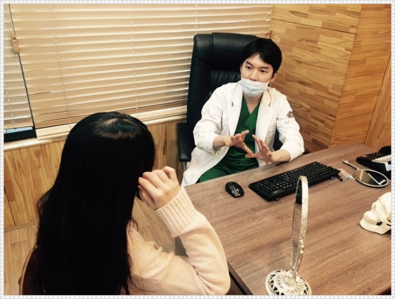 라인한의원 이미지