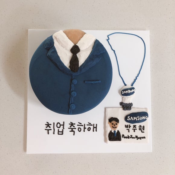 삼성떡방앗간 이미지