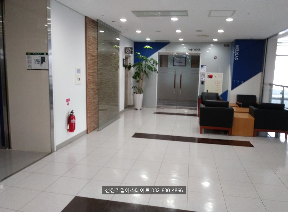 동인IT 이미지