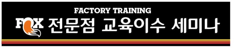 이상묵바이크 이미지