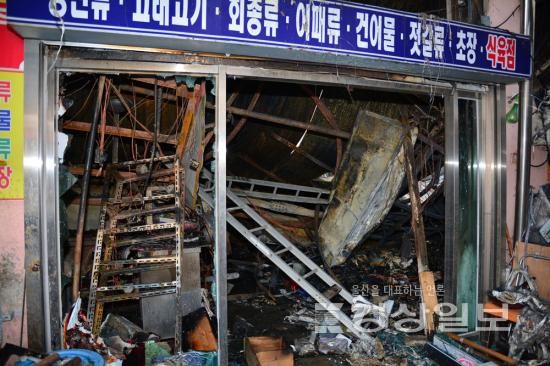 동원농수산물 이미지