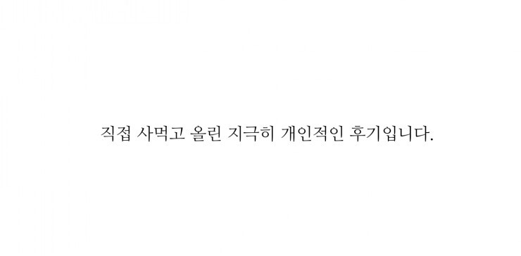 온누리카서비스 이미지