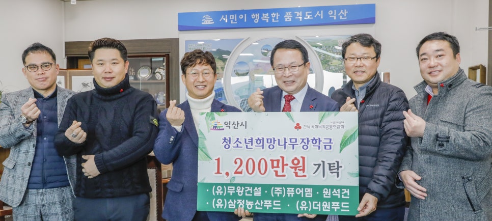 (주)더원푸드 이미지