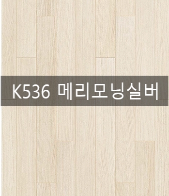 동화상사 이미지